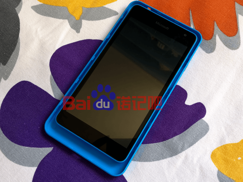 Nokia Lumia 1330 leak