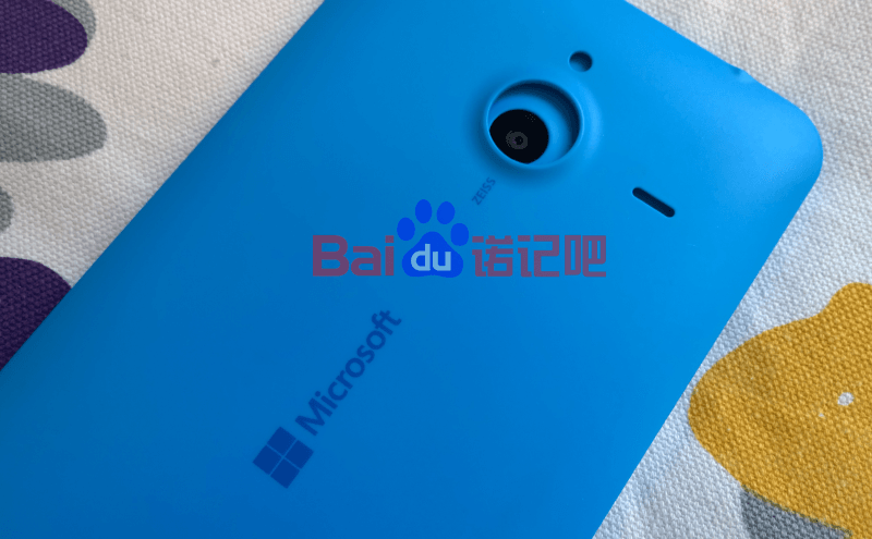 Microsoft Lumia 1330 leak weibo