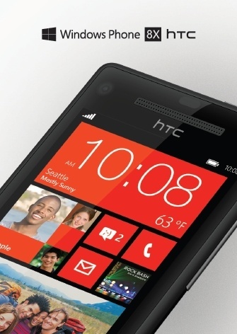 Gerücht: HTC wird am 19. September das 8X, 8S und 8V vorstellen