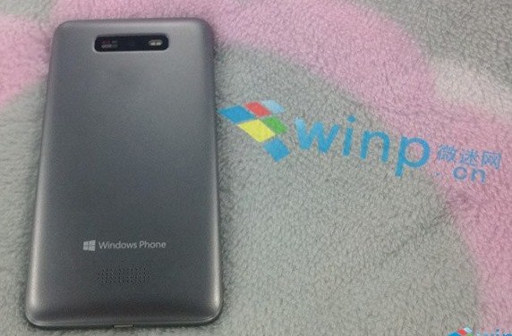 Weiteres Windows Phone von Huawei aufgetaucht - oder doch nur ein Konzept?