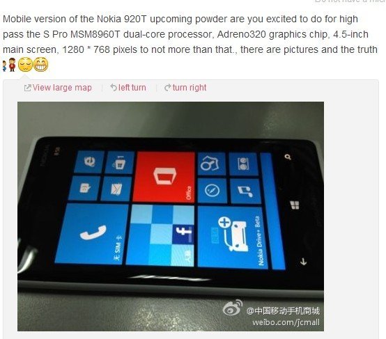 Nokia Lumia 920 in China hat stärkeren Grafik-Prozessor als in restlichen Märkten