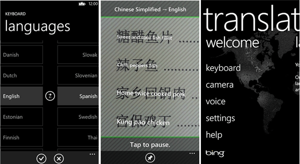 Die Bing Übersetzer App ist jetzt auch für Windows Phone 8 verfügbar