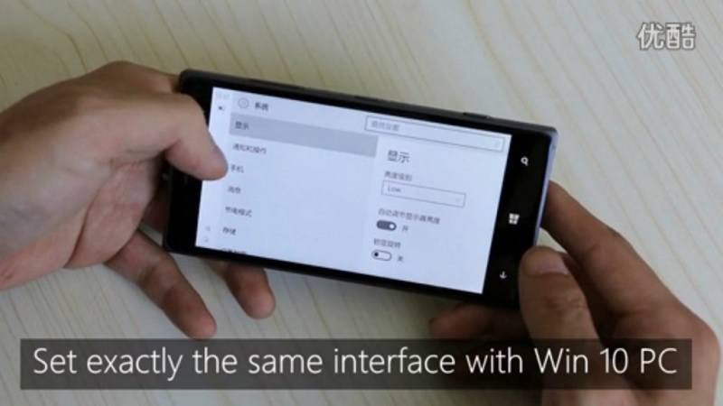 Windows Mobile: Video zeigt neues Einstellungsmenü und mehr
