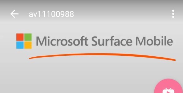 Chinesische Microsoft-Webseite erwähnt erstmals "Surface Mobile"
