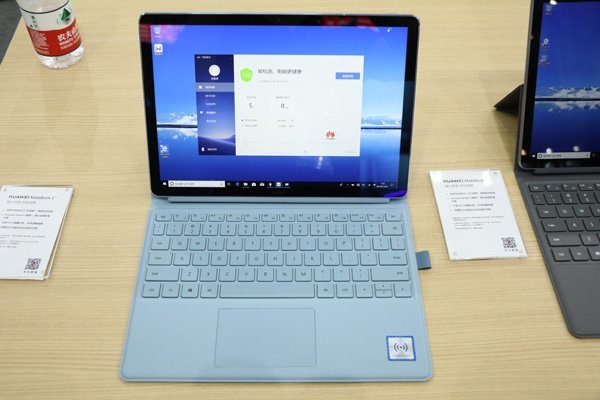 Huawei Matebook E 19 Windows 10 Arm Convertible Nimmt Es Mit Dem Ipad Pro Auf