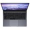 Chuwi LapBook Plus: China-Hersteller zeigt 4K-Laptop und sucht „den Propheten“