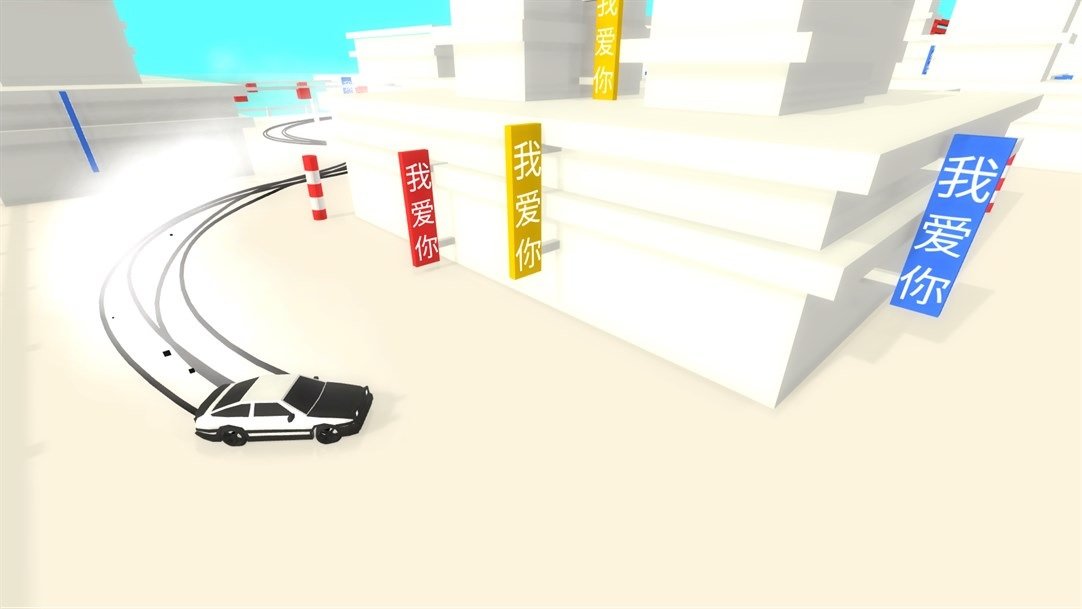 Absolute Drift: Zen Edition ist ein minimalistisches Rennspiel für Xbox